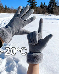 German Velvet Warm Gloves Outdoor Windproof Velvet Gloves Touch Screen Gloves