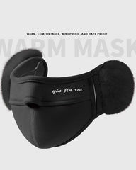 Windproof Cold-Proof Fleece-Lined Face Mask