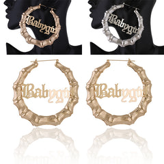 Babygirl Round Large Hoop Bamboo Earrings