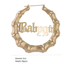 Babygirl Round Large Hoop Bamboo Earrings